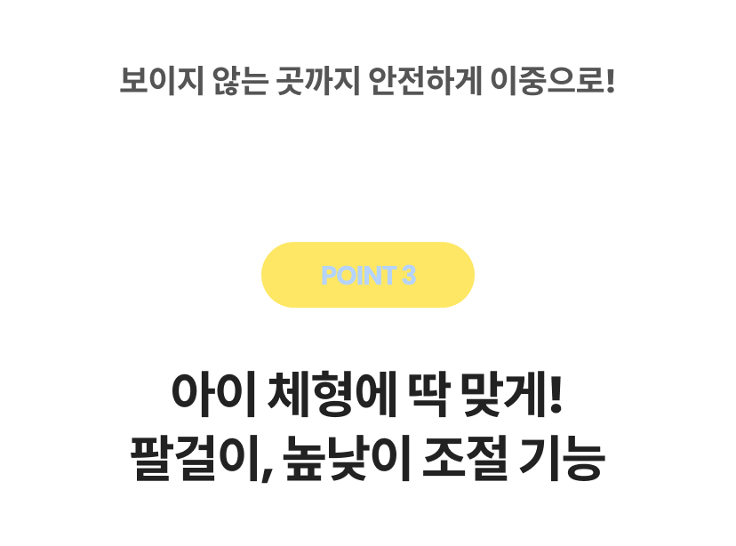 허그베어 6.png